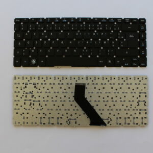 Clavier POUR PC PORTABLE ACER Aspire V5-471
