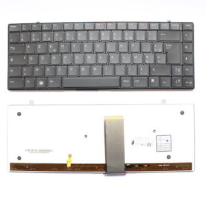 Clavier POUR PC PORTABLE DELL Studio 1340