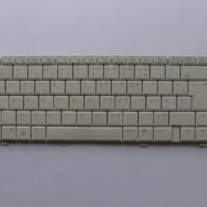 Clavier POUR PC PORTABLE HP DV4-1000 BLANC