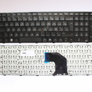 Clavier POUR PC PORTABLE HP G6-2000