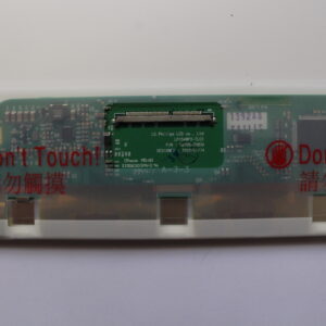 Afficheur 15.4″ LED SPÉCIAL DELL